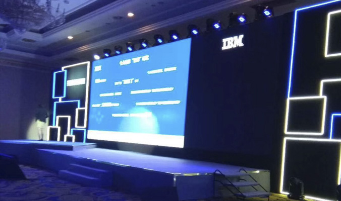 IBM企業(yè)年會(huì)